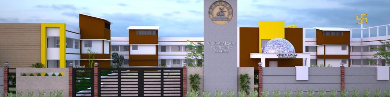 University Image