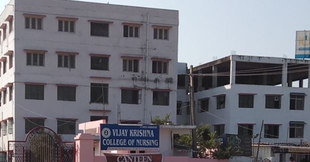 University Image