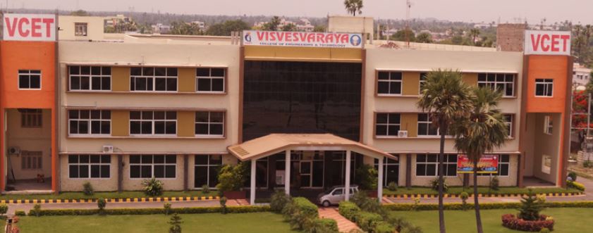 University Image