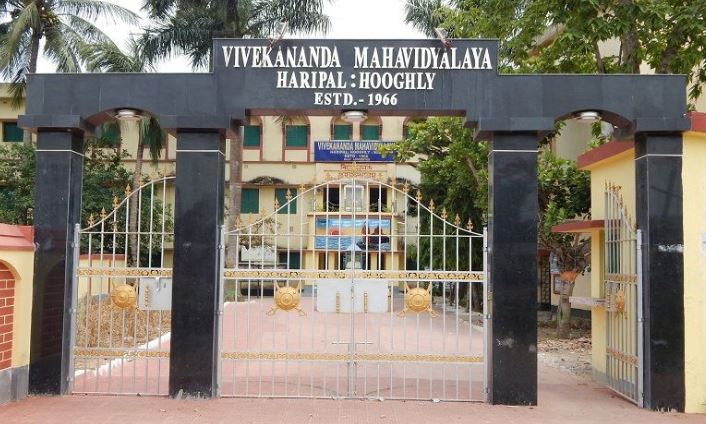 University Image