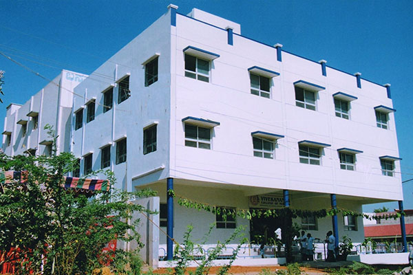 University Image