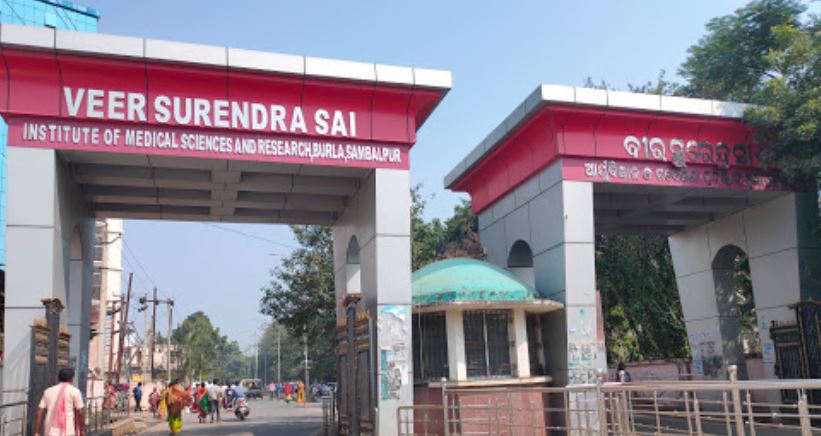 University Image