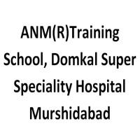 ANM(R)Training School, Domkal Super Speciality Hospital Murshidabad logo