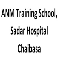 ANM Training School, Sadar Hospital Chaibasa logo