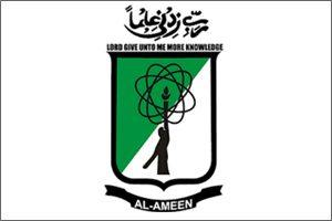 Al Ameen Degree College Bangalore logo