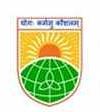 Apex Professional University Pasighat logo