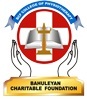 BCF College of Nursing Vaikom logo