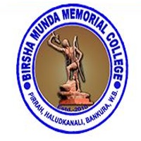 Birsha Munda Memorial College Bankura logo