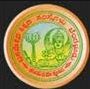 Basaveshwara College of Education Vijayanagar logo