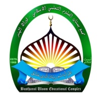 Busthanul Uloom Arabic College Kaipamangalam logo