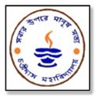 Chandidas Mahavidyalaya Khujutipara logo