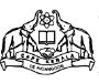 College of Engineering Kidangoor logo