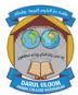 Darul Uloom Arabic College Vazhakkad logo