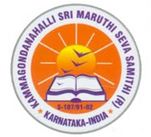 Dr.Sri Sri Sri Shivakumara Mahaswamy College of Engineering Nelamangala logo