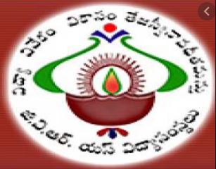 GVR & S College of Education Guntur logo