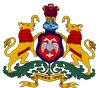 Government Engineering College Mandya logo