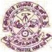 Government Polytechnic College Aranthangi logo