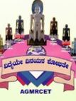 Jain A.G.M Ayurvedic Medical College Dharwad logo