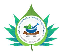 K.V.G. Ayurveda Medical College and Hospital Sullia logo