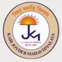 Kabi Joydeb Mahavidyalaya Ilambazar logo