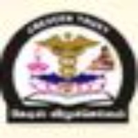 Kapi Womens College of Education Madurai logo