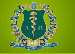 Kharkiv National Medical University Ukraine logo