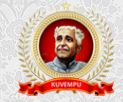 Kuvempu Evening Degree College Bangalore logo