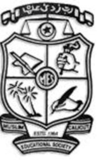 University Logo