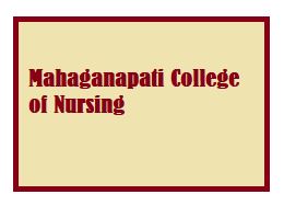 Mahaganapati College of Nursing Dharwad logo