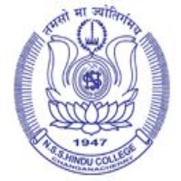 NSS Hindu College Changanassery logo