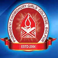 Purnidevi Chaudhuri Girls' College Bolpur logo