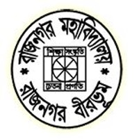 Rajnagar Mahavidyalaya Rajnagar logo