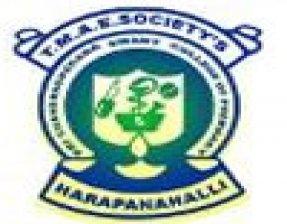 S.C.S. College of Pharmacy Harpanahalli logo