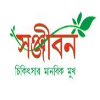 Sanjiban College of Nursing Fuleswar logo