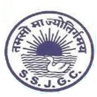 Seth Soorajmull Jalan Girls College Kolkata logo