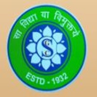 South Calcutta Girls College Kolkata logo