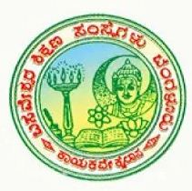 Sri Basaveshwara First Grade College For Women Nelamangala logo