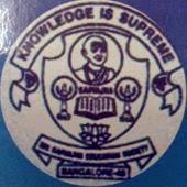 Sri Sarvajana College of Education Vijayanagar logo