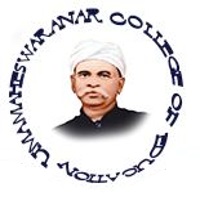 Umamaheswaranar College of Education Thanjavur logo
