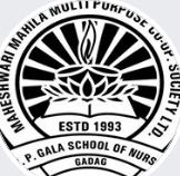 V.P Gala Institute of Para Medical Science Bangalore logo