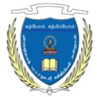 Virudhunagar M.S.P. Nadar College of Education Virudhunagar logo