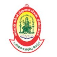 Amman College of Education Dindigul logo