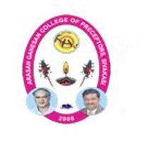 Arasan Ganesan College of Preceptors Sivakasi logo