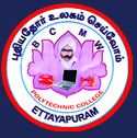 Bharathiyar Centenary Memorial Government Women's Polytechnic College Ettayapuram logo