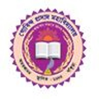 Gobinda Prasad Mahavidyalaya Bankura logo