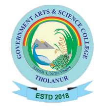 Government Arts and Science College Tholanur logo