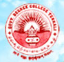 Government Degree College Tekkali logo