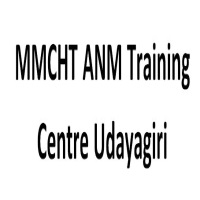 MMCHT ANM Training Centre Udayagiri logo