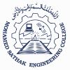 Mohamed Sathak Engineering College Ramanathapuram logo