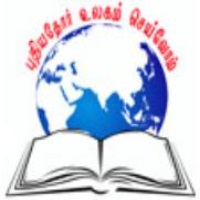 New Millennium College of Education Cuddalore logo